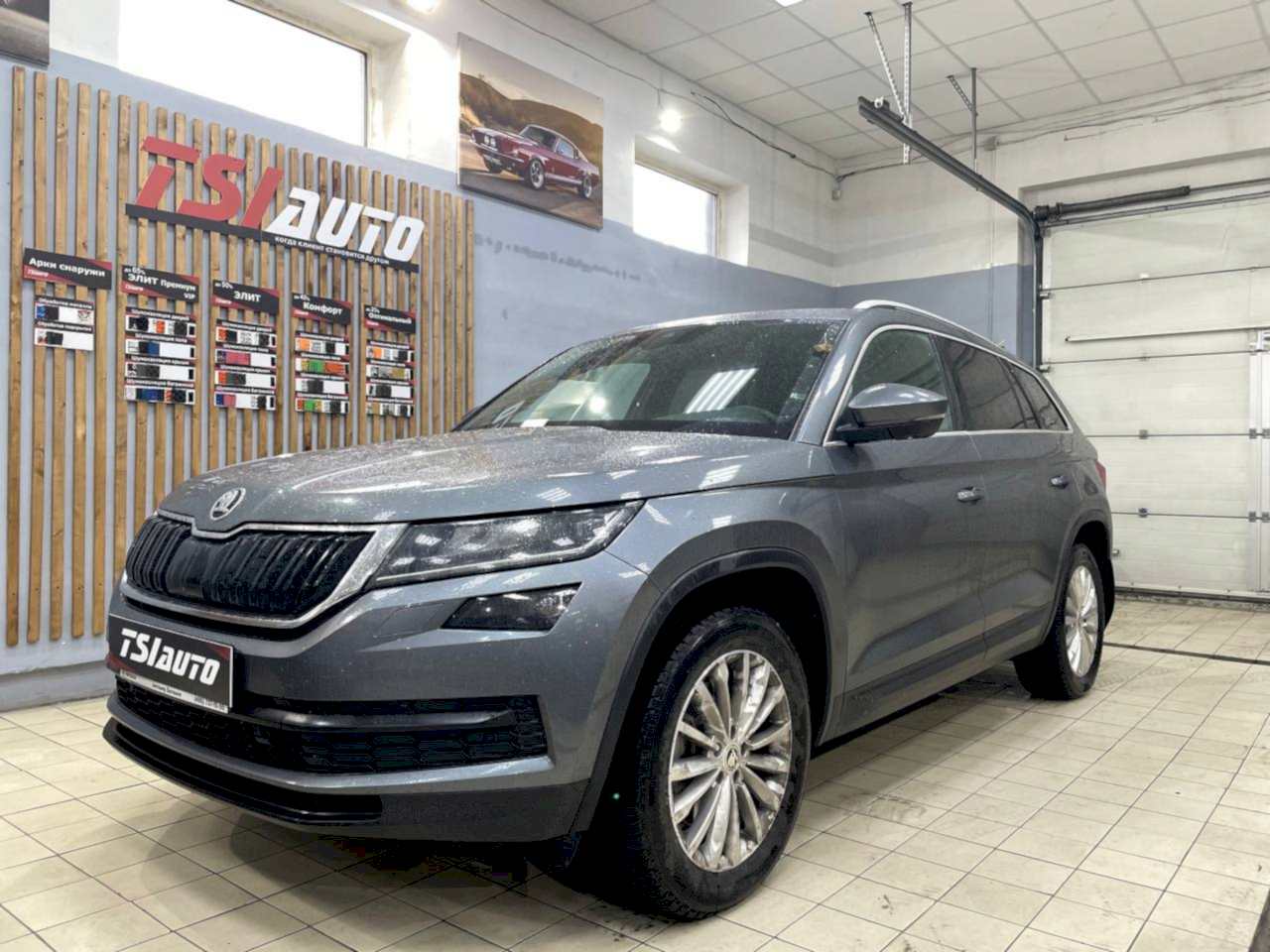 Шумоизоляция арок Skoda Kodiaq в Алматы Шумоизоляция арок Skoda Kodiaq в Алматы